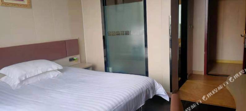 金色豪庭商务宾馆(盐城国际航运中心店)图片