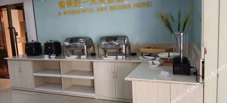 7天酒店(安阳文峰大道店)图片