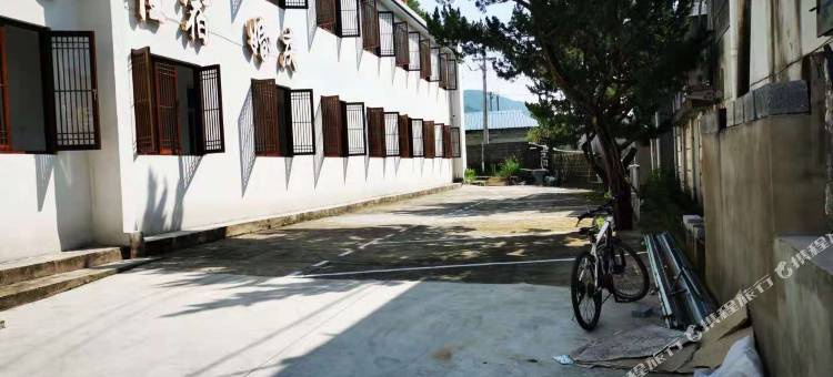 小厨娘鱼龙山庄图片