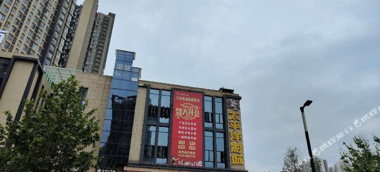 成都星辰轻奢公寓(四川师范大学成龙校区店)图片