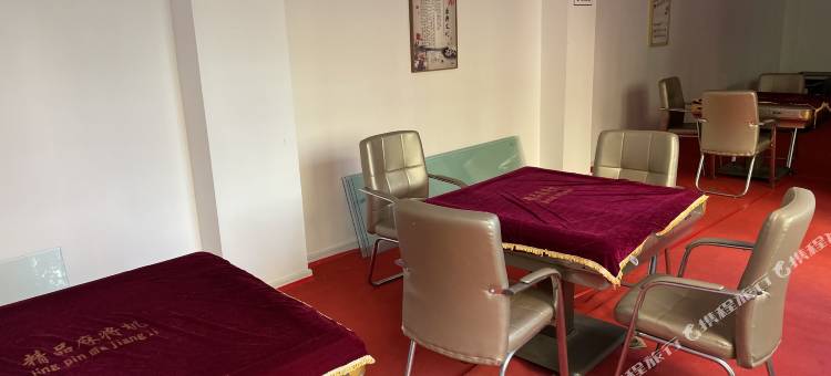 花筑·三亚芒果温泉度假别墅(海棠湾景区店)图片