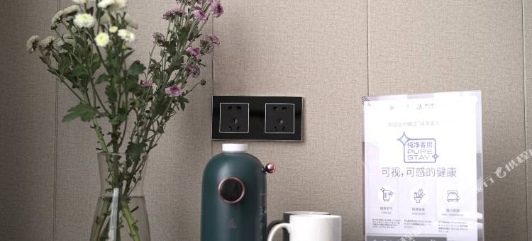 非繁城品酒店(荆州第一人民医院人信汇店)图片