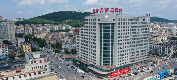 城市精选酒店(大连瓦房店第三医院西长春路店)图片