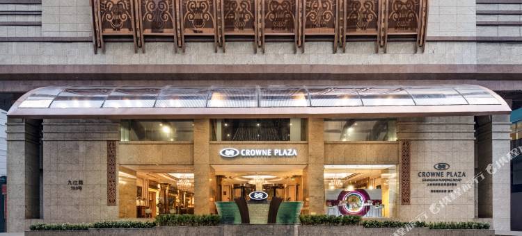 上海南新雅皇冠假日酒店图片
