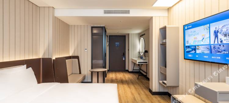 汉庭酒店(洛阳丹尼斯大卫天地九都中路店)图片