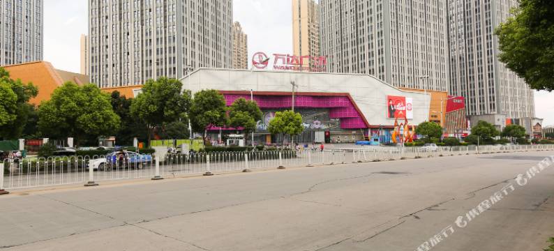 久舍精品假日酒店(合肥瑶海万达店)图片