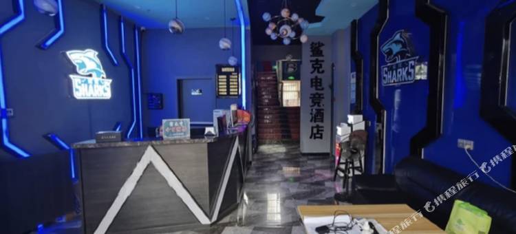 鲨克电竞酒店(安义南昌职业技术学院店)图片