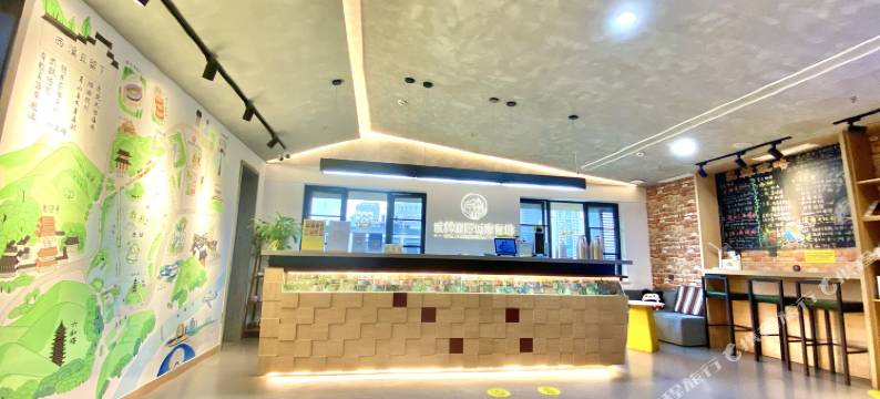 杭州武林国际城市营地(西湖武林门地铁站店)图片