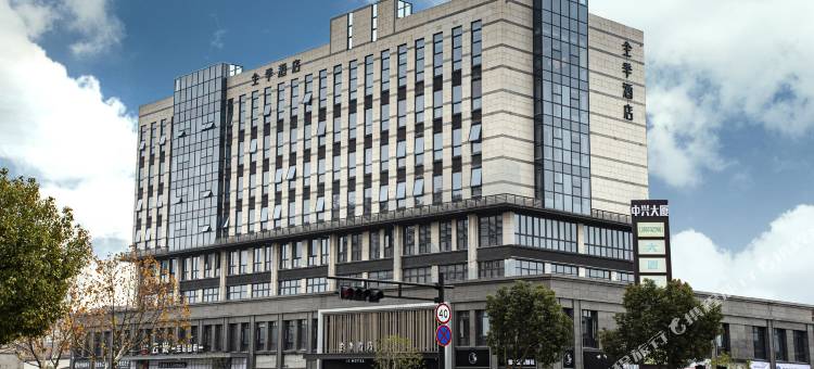 全季酒店(海盐吾悦广场店)图片