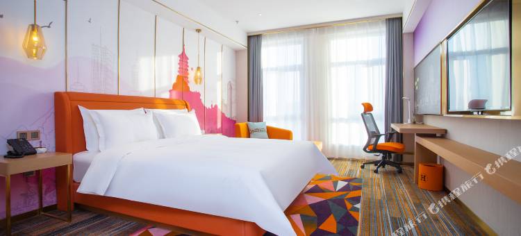 伊通半岛荟酒店图片