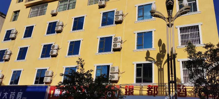 普格银都酒店图片