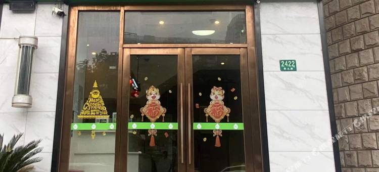 海友酒店(上海徐家汇店)图片