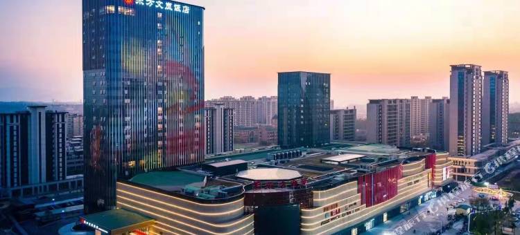 龙游东方文岚饭店图片