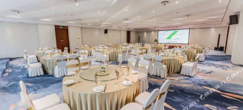 南京紫东酒店(紫东生态会议中心)图片