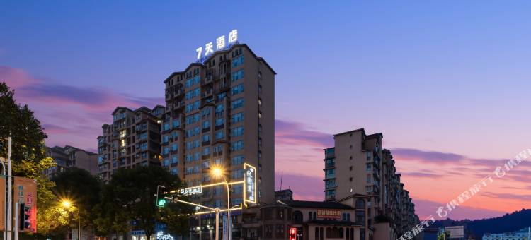 7天酒店(绵竹中学龙岭华府店)图片