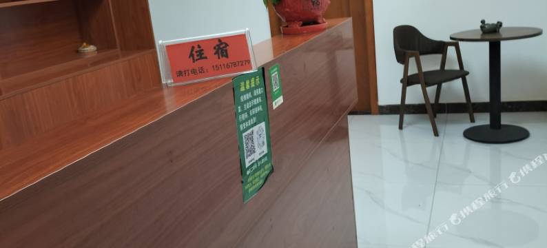桃江宜佳住宿图片