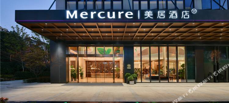 成都双流美居酒店图片