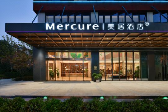 成都双流美居酒店预订价格,联系电话位置地址【携程酒店】