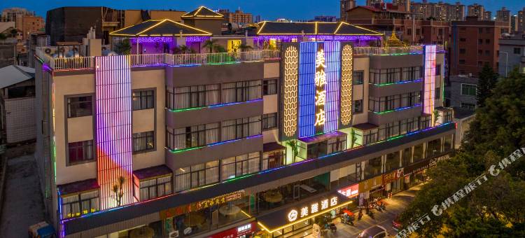美雅酒店(东莞华阳湖店)图片