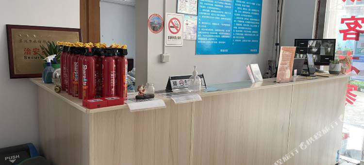 青春宾馆(县南街店)图片