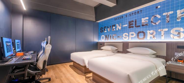 瑟文电竞酒店(焦作摩登街高铁站店)图片