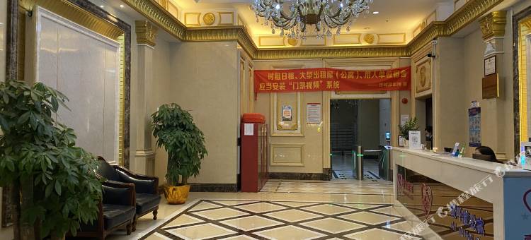 爱千度公寓(佛山南海万达广场金融高新区地铁站店)图片