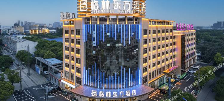 格林东方酒店(宿州泗县体育馆玉兰大道店)图片