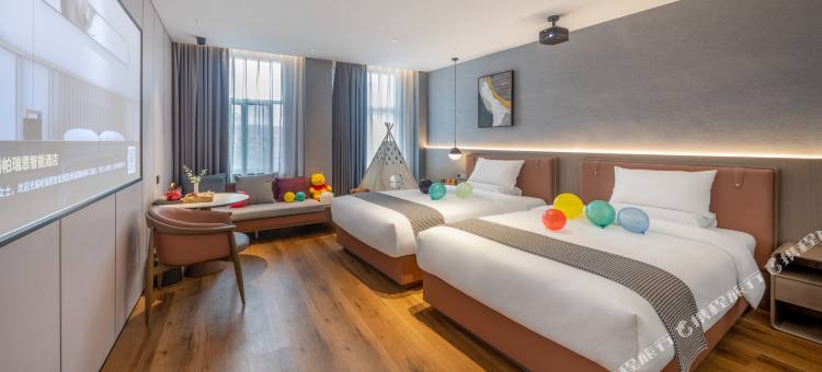 帕瑞思酒店·PRIUS HOTEL(慈溪市中心华润万家店)图片