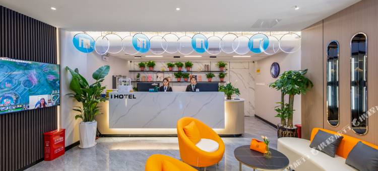 爱电竞酒店(郑州帝湖后河芦地铁站店)图片