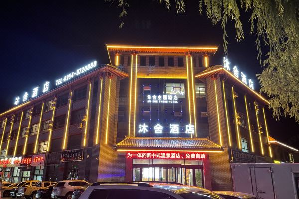 酒店图片