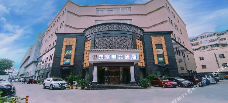 乐享电竞民宿(苏州石路店)图片