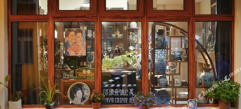 路环壹号公寓图片