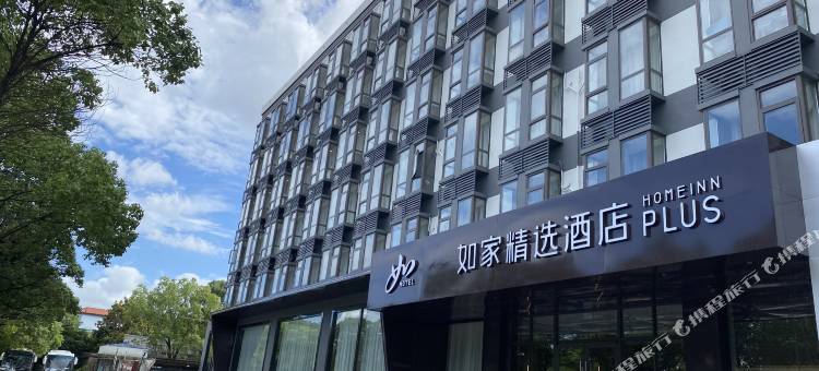 如家精选酒店(上海浦东金桥金京路地铁站店)图片