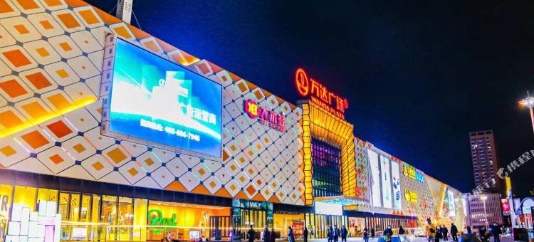 云康国际大酒店(曲靖万达外滩店)图片