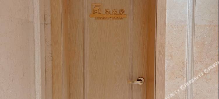维也纳酒店(罗甸明珠广场店)图片