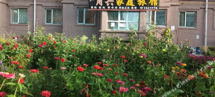 丰林月兴家庭旅馆图片
