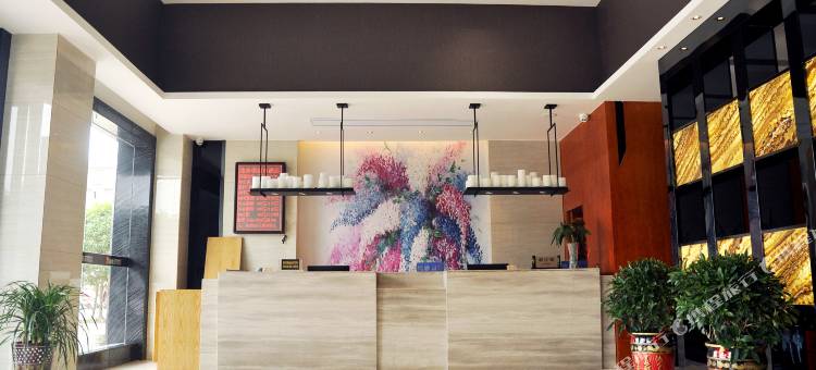 沙洋鼎泰恒城市酒店图片