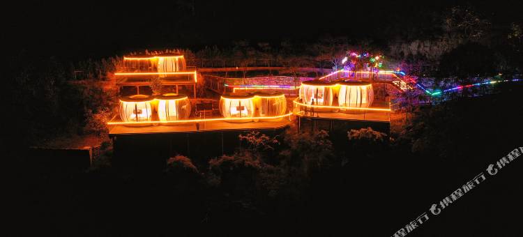 云峰星宿(八里沟景区天界山店)图片