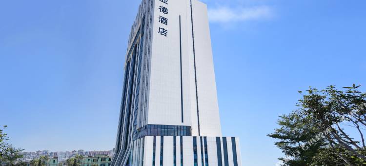 凯里亚德酒店(深圳国际会展中心马安山地铁站店)图片