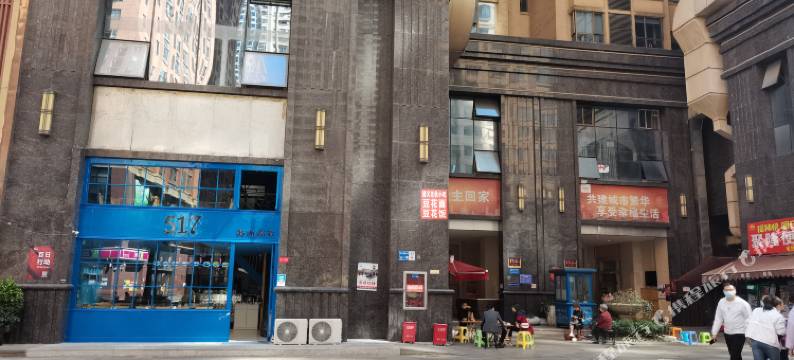 贵阳彩虹之家青年旅舍图片