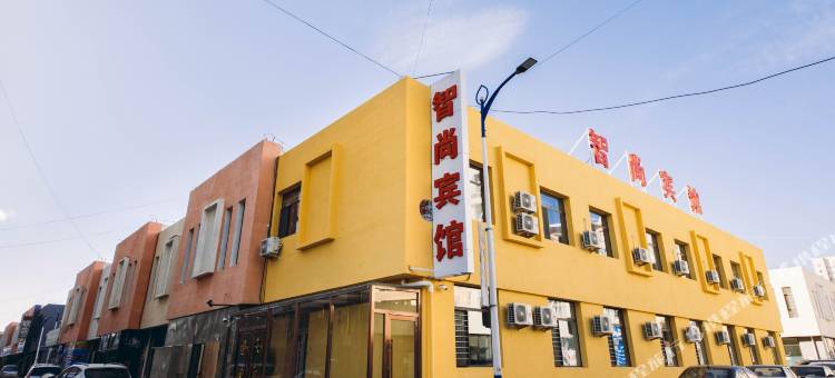 喀喇沁旗智尚宾馆图片