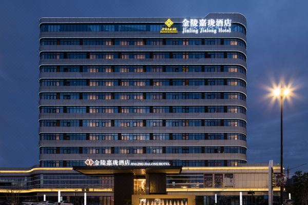 南京幸庄金陵嘉珑酒店预订价格,联系电话位置地址【携程酒店】
