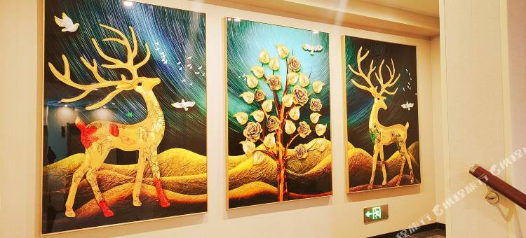 芒果快捷商务酒店图片