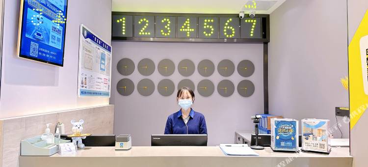 7天酒店昆明火车站大悦城店图片