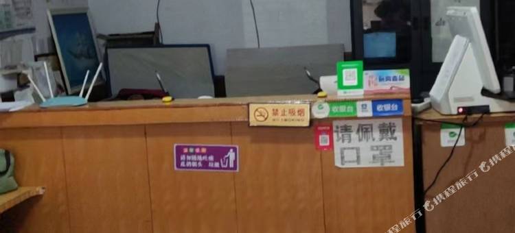 习氏快捷酒店图片