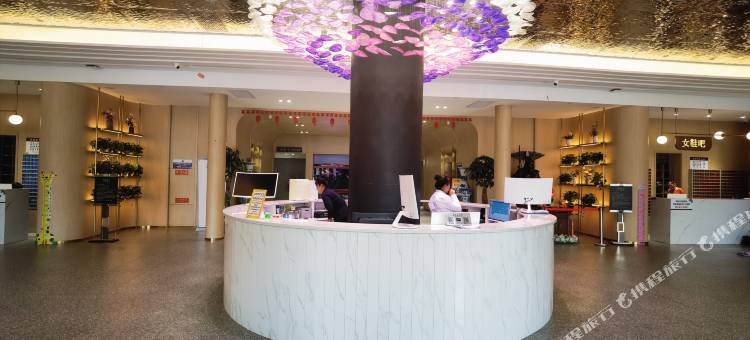 吉林鸿洋水之梦宾馆(东北电力大学店)图片