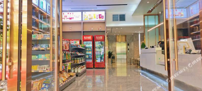 汉宸酒店(中国地质大学店)图片
