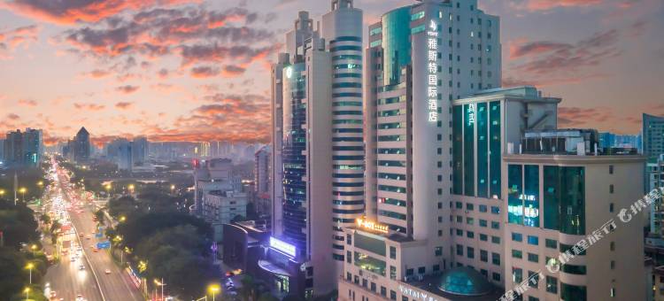 雅斯特国际酒店(南湖公园地铁站金湖广场店)图片