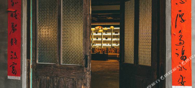 那山海酒店(日照大学城店)图片