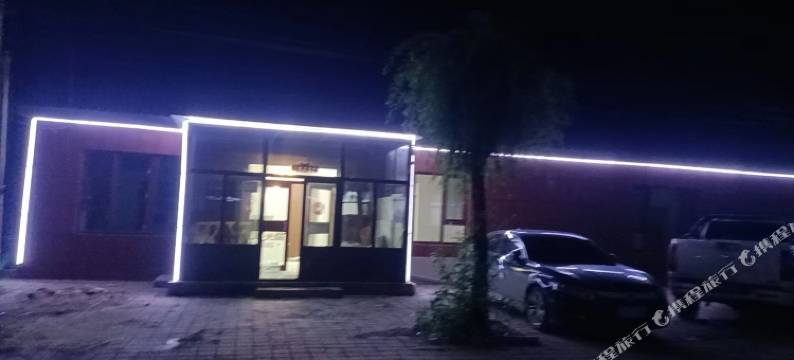 巴林右旗富山宾馆图片